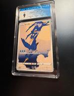 Cramorant 226/S-P Promo CGC 9, Ophalen, Zo goed als nieuw, Losse kaart