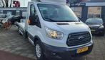 Sleepdienst oprijwagen Pechhulp Almere Amsterdam Haarlem, Antiek en Kunst, Ophalen of Verzenden