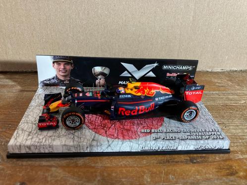 ✅ Max Verstappen 1:43 editie 13 2e plaats Japan GP 2016, Verzamelen, Automerken, Motoren en Formule 1, Nieuw, Formule 1, Ophalen of Verzenden