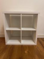 Ikea Kallax kast met 4 vakken, Ophalen, 50 tot 100 cm, Zo goed als nieuw, Minder dan 100 cm