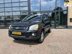 Kia Sportage 2.0 CVVT Fifteen,Schuifdak, Trekhaak, Airco, 1442 kg, 4 cilinders, Lederen bekleding, Leder en Stof