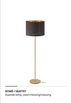 Ikea vloerlamp nymö goud zwart, Huis en Inrichting, Lampen | Vloerlampen, Ophalen of Verzenden, Zo goed als nieuw