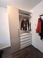 Ikea PAX kast (zonder lades), Ophalen, Met deur(en), 200 cm of meer, 50 tot 100 cm