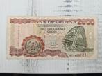 Ghana 2000 cedis 2003, Ophalen of Verzenden, Overige landen