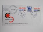 Nederland, FDC Stadspost Beverwijk 1970., Postzegels en Munten, Postzegels | Eerstedagenveloppen, Ophalen, Onbeschreven, Nederland