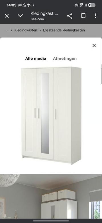 Gloednieuwe brimnest kast ikea van 2 maanden oud.  beschikbaar voor biedingen