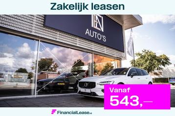 Volvo V60 T8 Recharge AWD R-Design | Harman/Kardon | Keyless beschikbaar voor biedingen