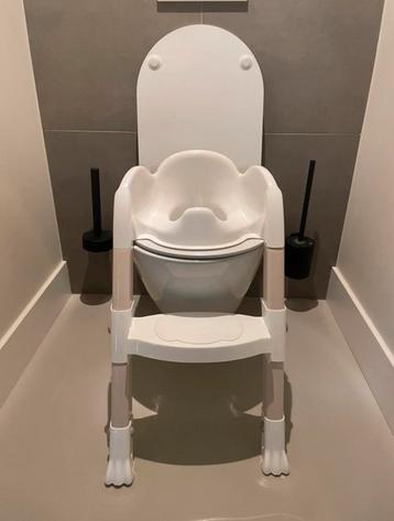 Wc verkleiner - In hoogte verstelbaar beschikbaar voor biedingen