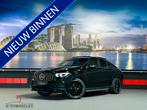 Mercedes-Benz GLE Coupé 350 e 4MATIC AMG |Luchtvering|HUD|M, Auto's, Mercedes-Benz, 12 maanden, 4 cilinders, 2525 kg, Zwart
