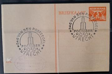 16 envelopes met stempel waarin de Domtoren is verwerkt beschikbaar voor biedingen