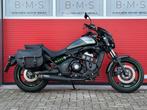 KAWASAKI VULCAN S (bj 2016), 2 cilinders, 649 cc, Bedrijf, Overig