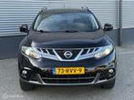 Nissan Murano 3.5 V6 BOMVOL, NIEUWSTAAT, Auto's, Automaat, Euro 5, Gebruikt, Murano