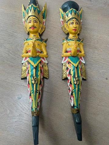 2 beelden uit Indonesië beschikbaar voor biedingen