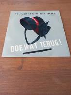 Vinyl – Doe Wat Terug - Jubileum Jubel, Ophalen of Verzenden, Zo goed als nieuw, 10 inch