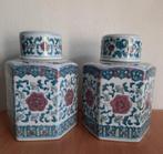 GEMBERPOTTEN, DECORATIEF., Ophalen of Verzenden