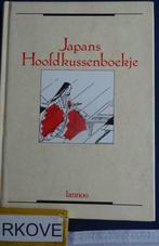 JAPANS HOOFDKUSSENBOEKJE MANAGERS * Gaby van de Berghe *, Boeken, Gedichten en Poëzie, Gaby van de Berghe, Zo goed als nieuw, Verzenden