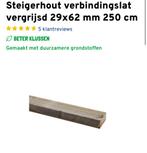 32 Steigerhouten verbindingslat 30x60x2500mm, Doe-het-zelf en Verbouw, Hout en Planken, Ophalen, Zo goed als nieuw, Plank, Minder dan 200 cm