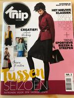 Knipmode, Hobby en Vrije tijd, Kledingpatronen, Overige typen, Vrouw, Nieuw, Ophalen of Verzenden