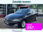 Volkswagen Polo 1.0 TSI HIGHLINE CARPLAY/PDC/STOELVERW, 12 maanden, Gebruikt, 95 pk, Zwart
