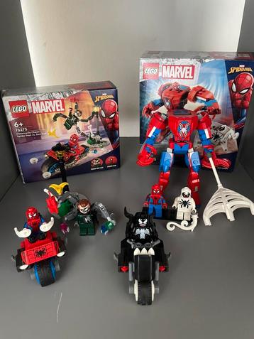 Lego marval beschikbaar voor biedingen