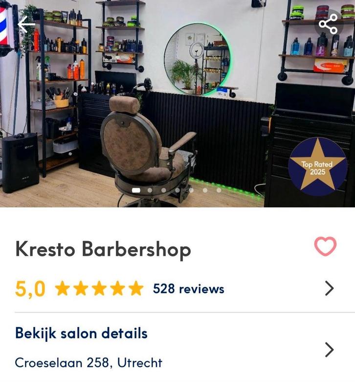 kapperstoel te huur Utrecht, Huis en Inrichting, Stoelen, Eén, Zwart, Ophalen