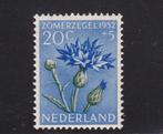 Nederland NVPH nr. 587 postfris zomerzegel hoogste waarde, Verzenden, Na 1940, Postfris