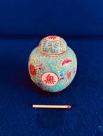 Chinees Gemberpotje Mun Shou Zhongguo Vintage, Antiek en Kunst, Ophalen