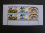 1976: Blok Kinderzegels NVPH 1107; postfris / ongevouwen, Postzegels en Munten, Na 1940, Ophalen of Verzenden, Postfris