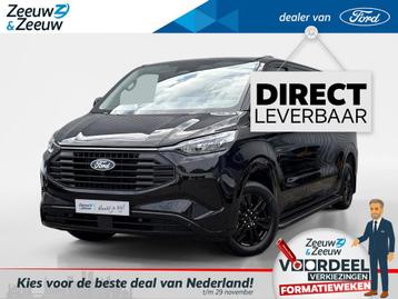 Ford Transit Custom 320 2.5 PHEV L2H1 Black Platinum DC | VO beschikbaar voor biedingen