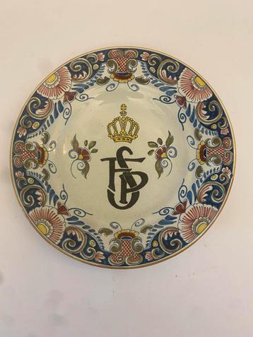 Bord Schaal Workum - Fokdag 1990 - Zeldzaam Design Kroon beschikbaar voor biedingen