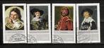 DDR 2543-2546, Ophalen of Verzenden, DDR, Postfris