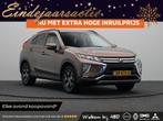 Mitsubishi Eclipse Cross 1.5 DI-T Pure | achteruitrijcamera, Voorwielaandrijving, Euro 6, 4 cilinders, 163 pk