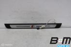 Instapverlichting dorpellijst Audi A3 8Y 8Y0947417A, Gebruikt