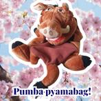 Pumba The Lion King pyama zak / kruikzak / knuffel 2705, Kinderen en Baby's, Speelgoed | Knuffels en Pluche, Gebruikt, Disney