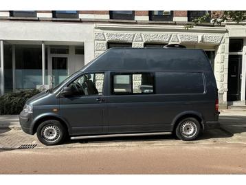 Volkswagen Transporter T5 2,5 tdi, 96KW, 1.4HD (1007647) beschikbaar voor biedingen