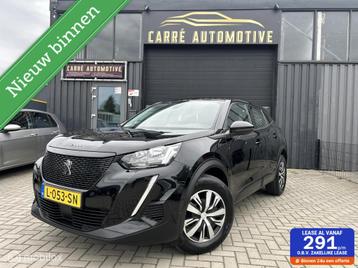 Peugeot 2008 1.2 PureTech Blue LeaseActive|CAMERA|CRUISE|NAV beschikbaar voor biedingen