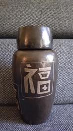 Chinese aardewerken urn, Ophalen of Verzenden