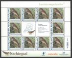 Vogels in Nederland: Nachtegaal, Postzegels en Munten, Na 1940, Ophalen of Verzenden, Postfris