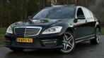 Mercedes-benz S-klasse S63 AMG - 6.2 V8 525 PK - Kanon!, Auto's, Mercedes-Benz, Automaat, 526 pk, Gebruikt, 8 cilinders