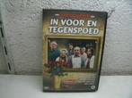 dvd 250b in voor en tegen spoed seizoen 2 3 dvd, Alle leeftijden, Ophalen of Verzenden, Zo goed als nieuw