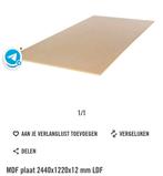 Mdf plaat nieuw 2440x1220x12mm, Doe-het-zelf en Verbouw, Isolatie en Afdichting, Overige materialen, Nieuw, Minder dan 5 m², Ophalen