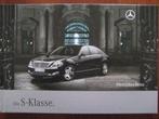 Mercedes-Benz S-Klasse (juni 2008), Ophalen of Verzenden, Zo goed als nieuw, Mercedes