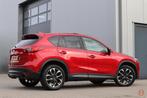 Mazda CX-5 2.5 SkyActiv-G 192 GT-M 4WD / Automaat / Trekhaak, Auto's, Mazda, Automaat, 1415 kg, Bedrijf, SUV of Terreinwagen