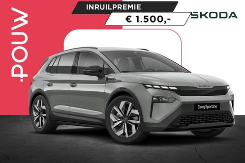 Skoda Elroq 85 286pk Sportline Edition | LMV 20'' | Head-up, Auto's, Skoda, Bedrijf, Te koop, Overige modellen, 360° camera, ABS