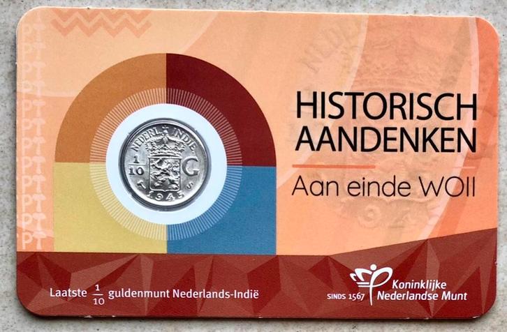 Nederlands-Indië 1/10e Gulden 1945S in KNM coincard., Postzegels en Munten, Munten | Nederland, Setje, 10 cent, Koningin Wilhelmina