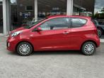 Kia Picanto 1.2 CVVT Airco 86PK! | stuur en stoel verwarming, Voorwielaandrijving, 86 pk, Gebruikt, 4 cilinders