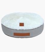 Katten mand nieuw, Dieren en Toebehoren, Ophalen, Nieuw, Pluche