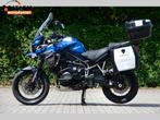 TRIUMPH TIGER EXPLORER XCX (bj 2017), Bedrijf, Overig