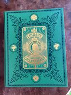 The Library Shakespeare, Geïllustreerd, Ophalen of Verzenden, William Shakespeare