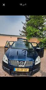 Nissan Qashqai 1.6 2WD 2008 Blauw, Auto's, Voorwielaandrijving, 15 km/l, 4 cilinders, Blauw